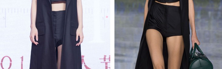 本周谁会穿|Angelababy西装马甲秀美腿,刘雯美得太任性!