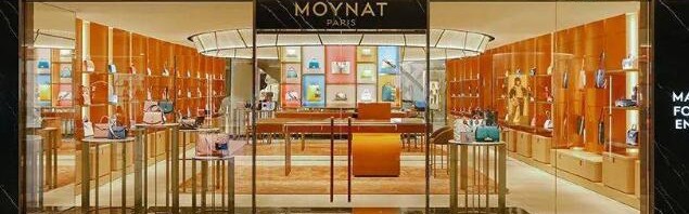 MOYNAT摩奈 全新精品店入驻国贸商城