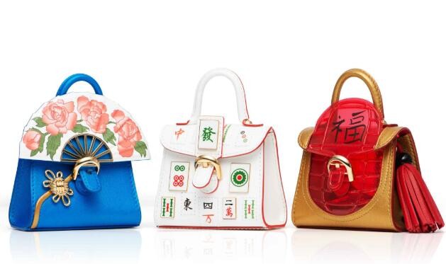 致爱中国 Delvaux 推出“中国梦”系列