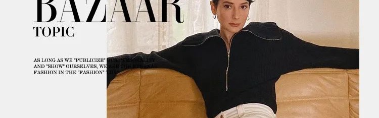 翻遍老爸的衣橱,只为这件Polo领