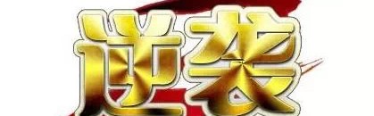 油性肌终于有救了,看血淋林的皮肤甩油记!