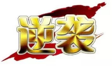 油性肌终于有救了,看血淋林的皮肤甩油记!