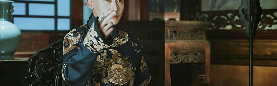 低调有实力的演技咖不该被埋没,比如聂远终于喜提爆款皇上【芭姐日常】