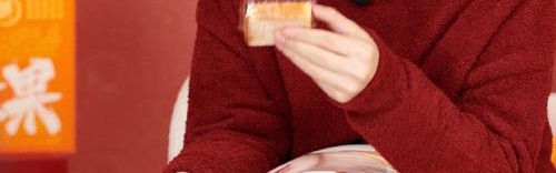 范丞丞化身“开心果”，来伊份坚果年货“优果世界风”成爆品