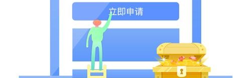 什么钱包可以贷款,网贷需要注意什么？