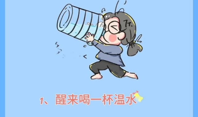 面对即将到来的“长胖节”春节，你的减肥计划准备好了吗？【芭姐日常】