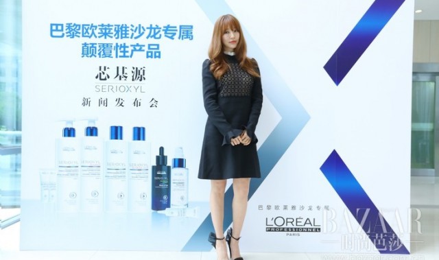 为你揭开“魔发”秘密 巴黎欧莱雅沙龙SERIOXYL芯基源新闻发布会