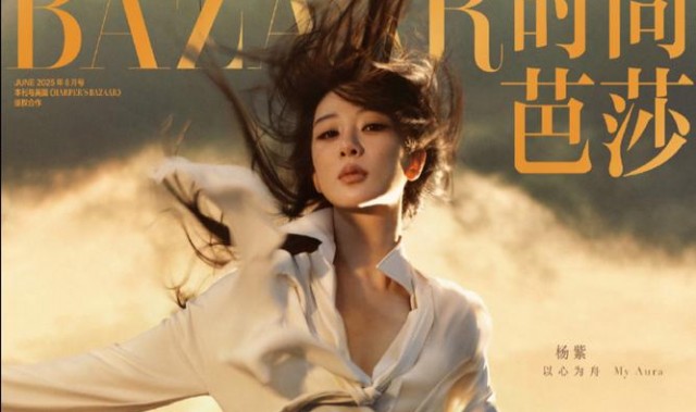 时尚芭莎90秒 ｜这些人又美又拼，我怎么赢得过？！