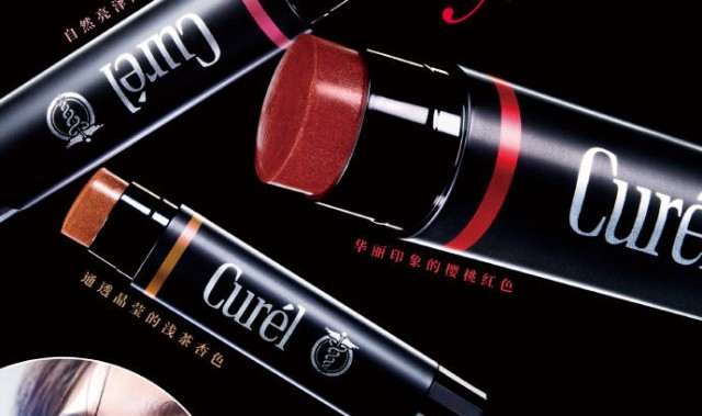 “唇唇”欲动，干敏唇请注意！