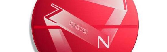 SHISEIDO资生堂推出随肌应变气垫粉底液银座限量版