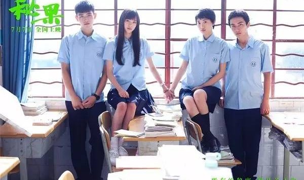 陈飞宇为陈红做三明治,欧阳娜娜给妈妈写告白信,17岁的他们超暖心