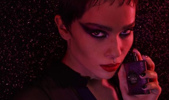 YSL圣罗兰黑色奥飘茗香水极夜版 越夜越野 极夜幻视