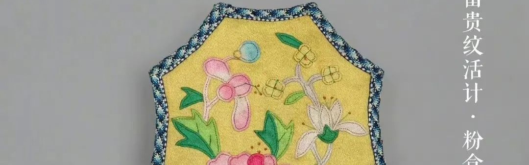 未播先火，她又杀回来了？