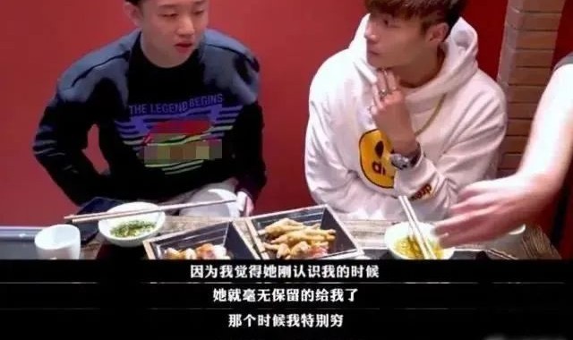 rapper恋爱能有多甜？看看他俩就知道了！