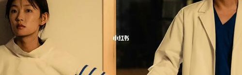 《三悦有了新工作》：看完它，不再畏惧生死话题