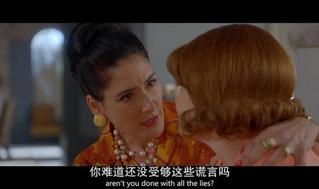 谁说中国没有《Why Women Kill》那样的大女主???