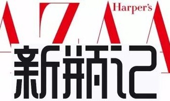 举报！这些美容新品撩完我就跑…