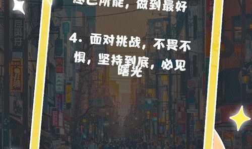 当专注变成一件难事 你该怎么办