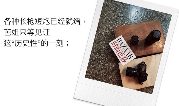 一场颠覆性的拍摄 ｜ 没想她们真的完成了这次挑战