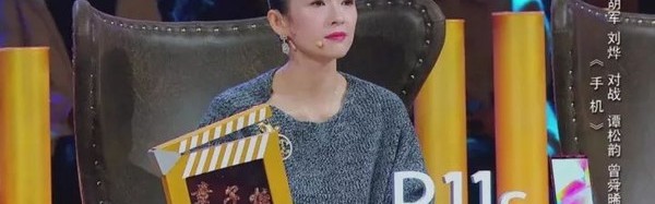 最清冷一张脸，最欲望翻涌一双眼，章子怡“狠”得很好看