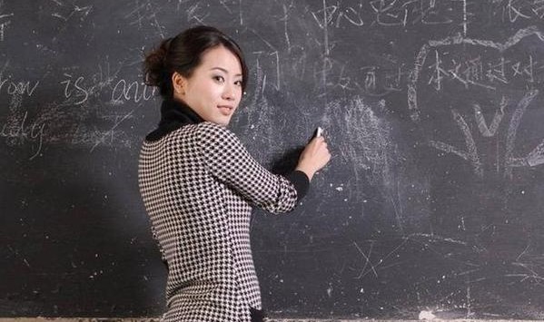 90后的她，选择成为一名大山里的乡村老师