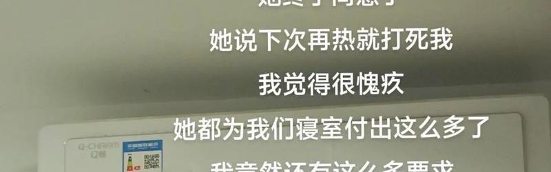 热度居高不下，她做对了什么？