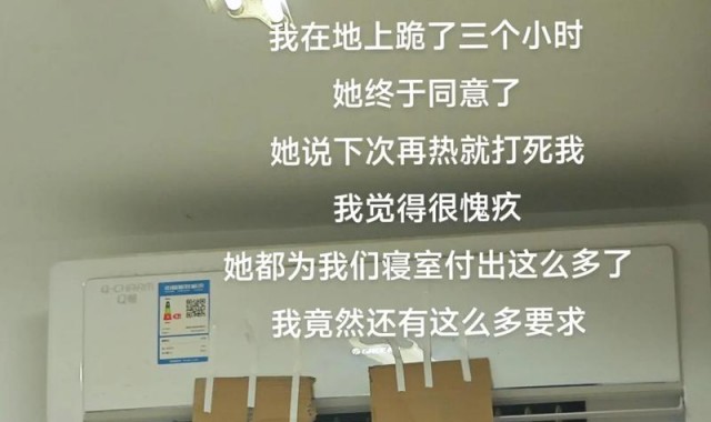 热度居高不下,她做对了什么?