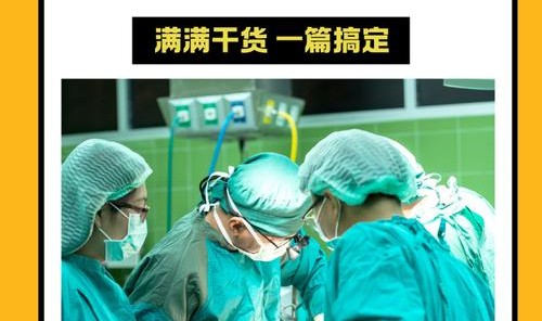 热5约不上，线雕又怕疼，这些新的医美技术你赶紧来围观！