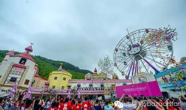 Hello Kitty乐园终于开了，我们一起去吧！