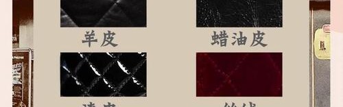 牛皮的包包怎么保养,如何保养名牌包包?