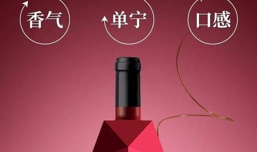 这件单品流行百年，这次终于翻红成功了