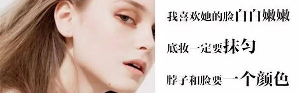 我问杨幂七夕节送什么礼物给男友?她说:当然是满满的爱和粉嫩的撒娇颜啊!