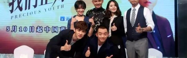 刘诗诗 手上的戒指，竟到比她和隆哥的婚戒都抢眼！