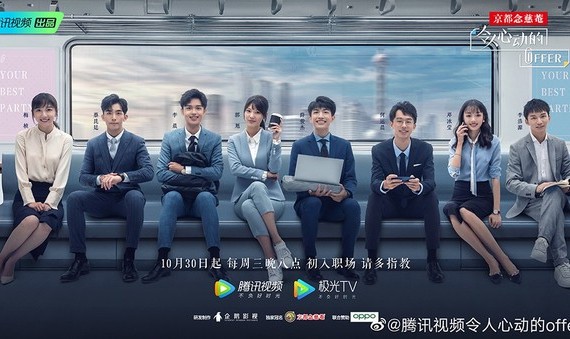 是综艺,还是如战场一般的职场