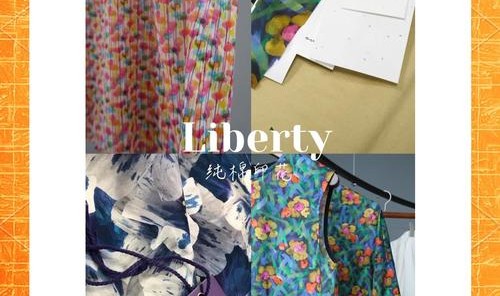 晴朗的好天气里怎么能少得了一件印花单品？