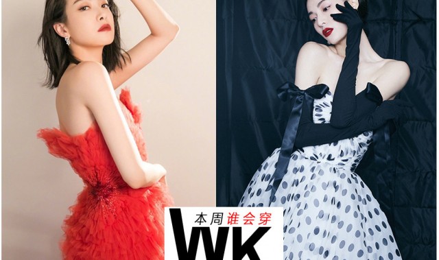 宋茜穿的真不是丝绒,钟楚曦的斑点裙堪称红毯杀手!