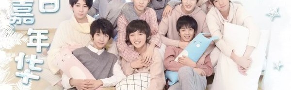 还没出道就让演出爆棚，下一代的TFBOYS原来是他们！