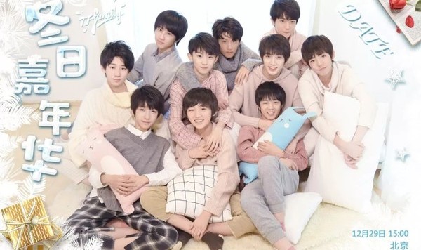 还没出道就让演出爆棚，下一代的TFBOYS原来是他们！