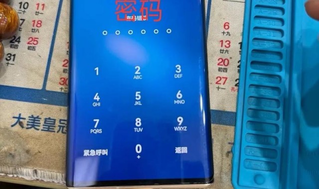 华为手机忘记密码怎么打开,华为手机忘记密码如何查看1