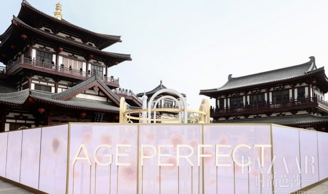 与宋佳一同开启巴黎欧莱雅金致臻颜牡丹盛秀