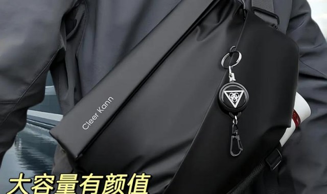 男士单肩包品牌十大排名前十,男士单肩包你知多少？