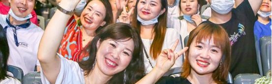 全美世界觅新之旅与密粉节成都站圆满结束_1