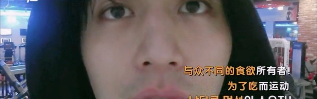 40+的姐姐们长腿细腰，那哥哥们的腹肌呢？