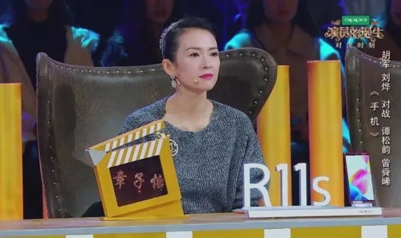 最清冷一张脸，最欲望翻涌一双眼，章子怡“狠”得很好看