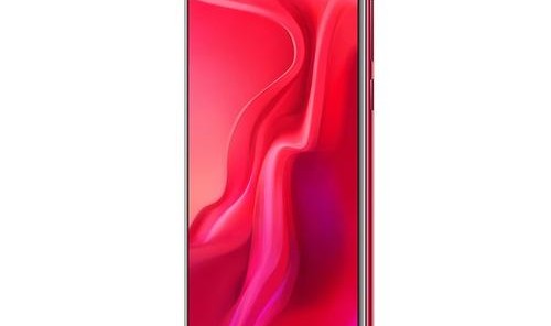 新年必备精品 红色单品大搜罗，华为nova4蜜语红助你闪亮一整年