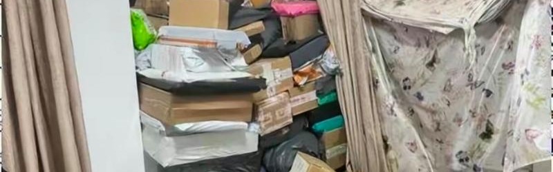 拆开彩妆中毒患者们的双十一快递，我发现了一个争C位的窍门……