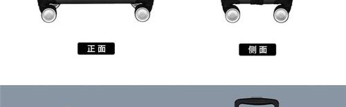 外交官拉杆箱配件,国际知名品牌外交官旅行箱质量有保证