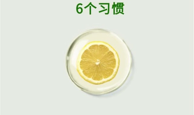 想“白”过夏天，不坚持这几步怎么行？