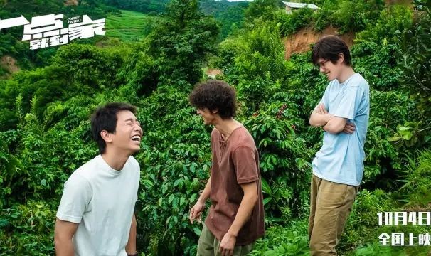 2020最强国庆档，让我没理由不走进电影院