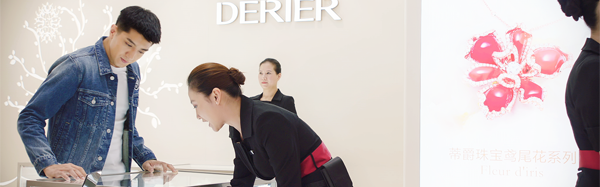 厉致诚用Derier蒂爵【发现7】，守护和林浅的倾城时光